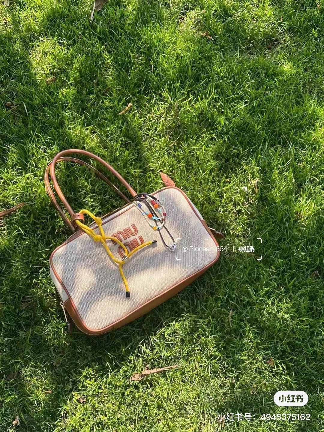 Miu Miu Beige/brandy Beau Canvas And Leather Bag | Miu Miu