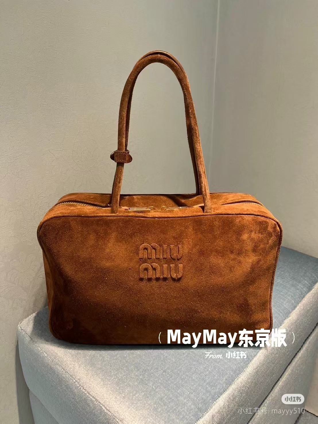 MIU MIU Camoscio Beau Top Handle Bag Cocoa BrownMiu Miu  01699