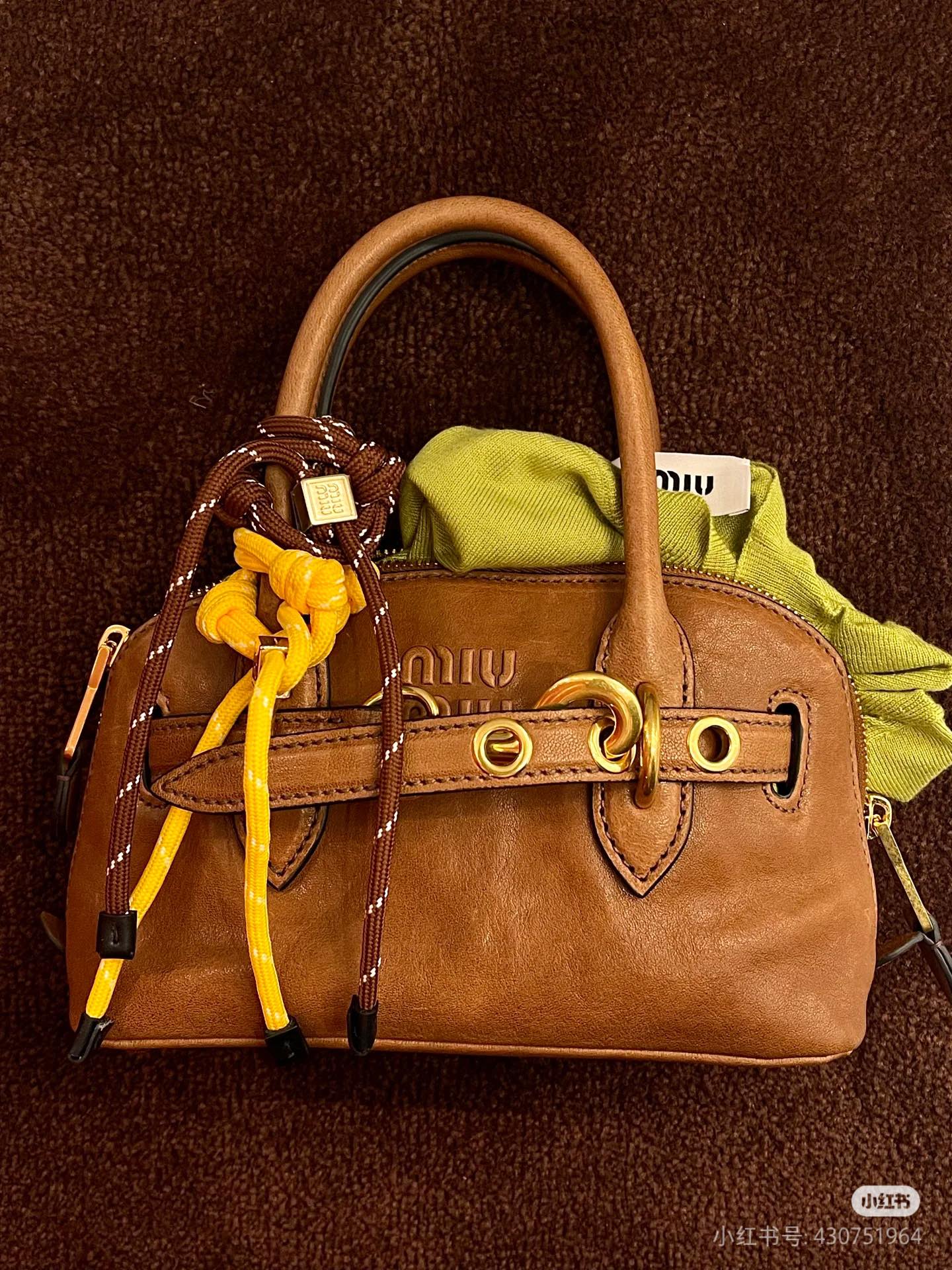 MIU MIU Nappa Aviator Small Aventure Bag Rovere 1686863