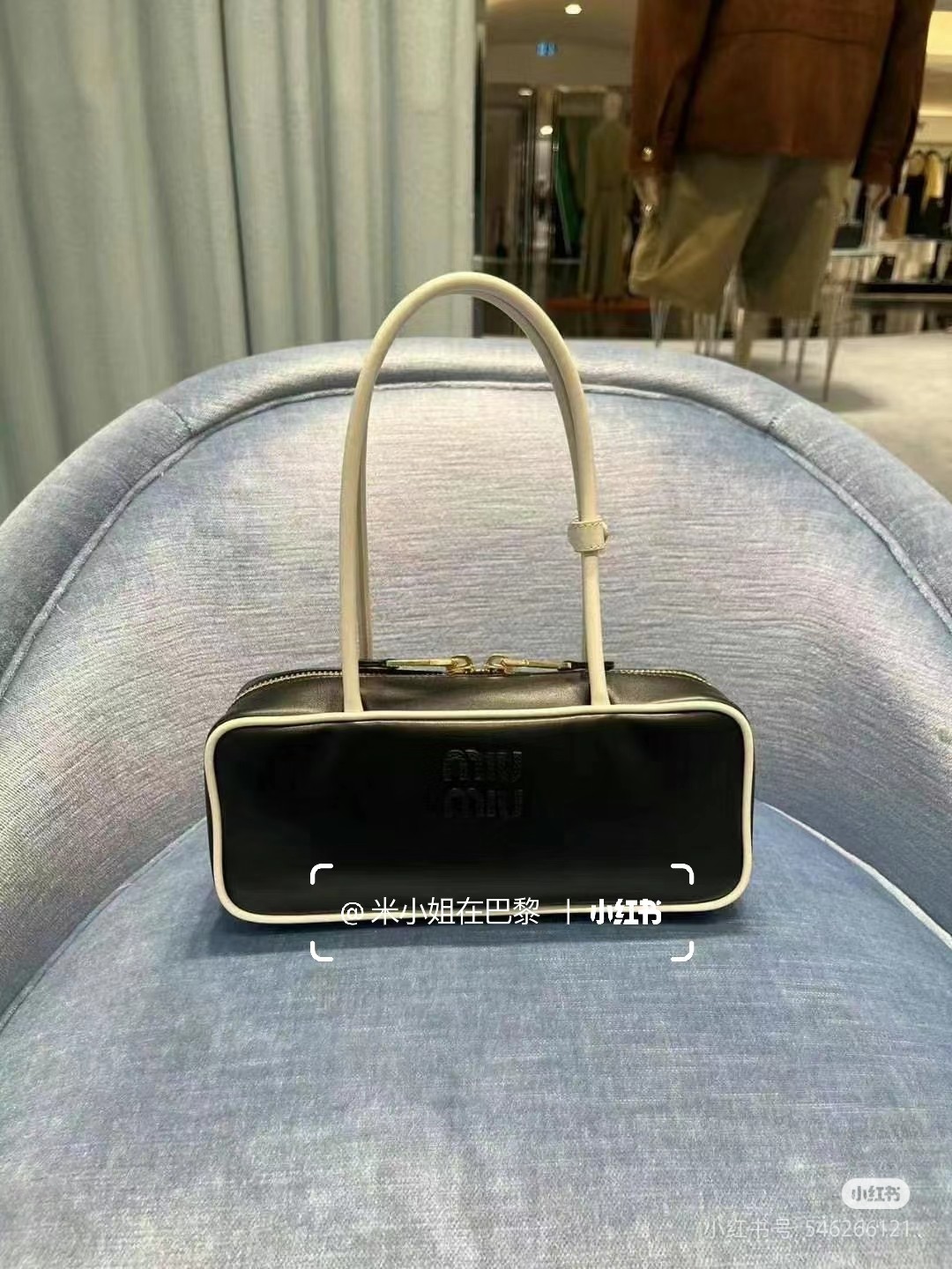 Miu Miu Black/white Beau Leather Bag | Miu Miu
