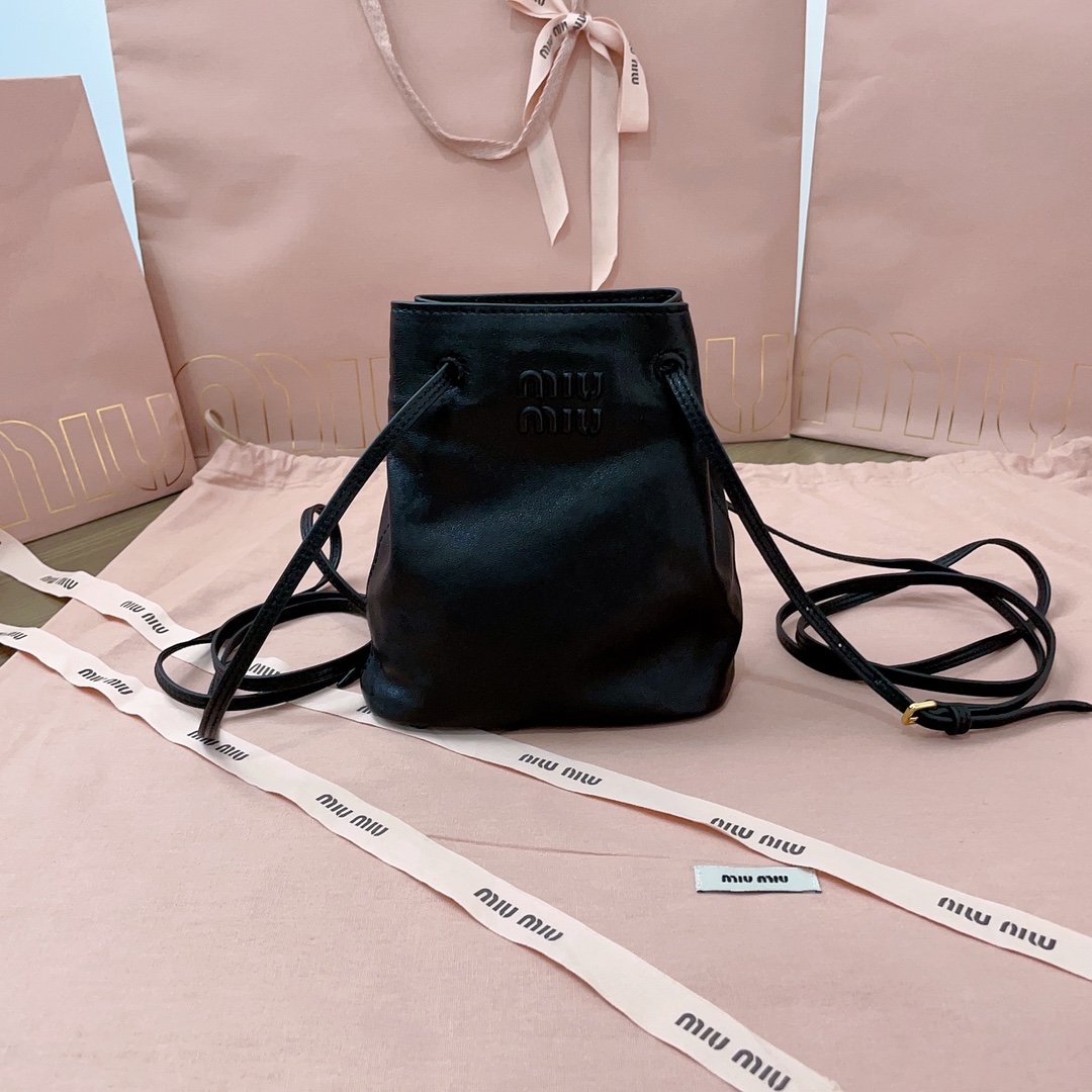 Miu Miu | Bags | Miu Miu Arcadi Matelasse Bag Black