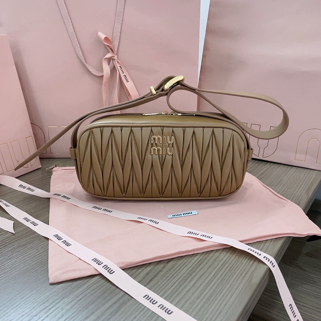 Miu Miu Matelassé Nappa Leather Shoulder Bag | Brown