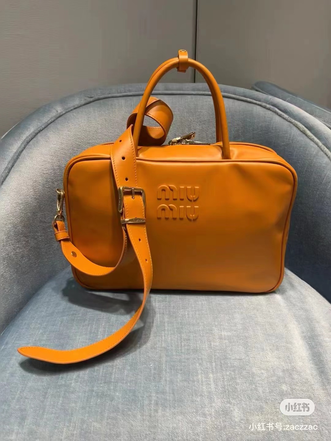 Miu Miu logo-embossed Leather Top Handle Bag | Yellow