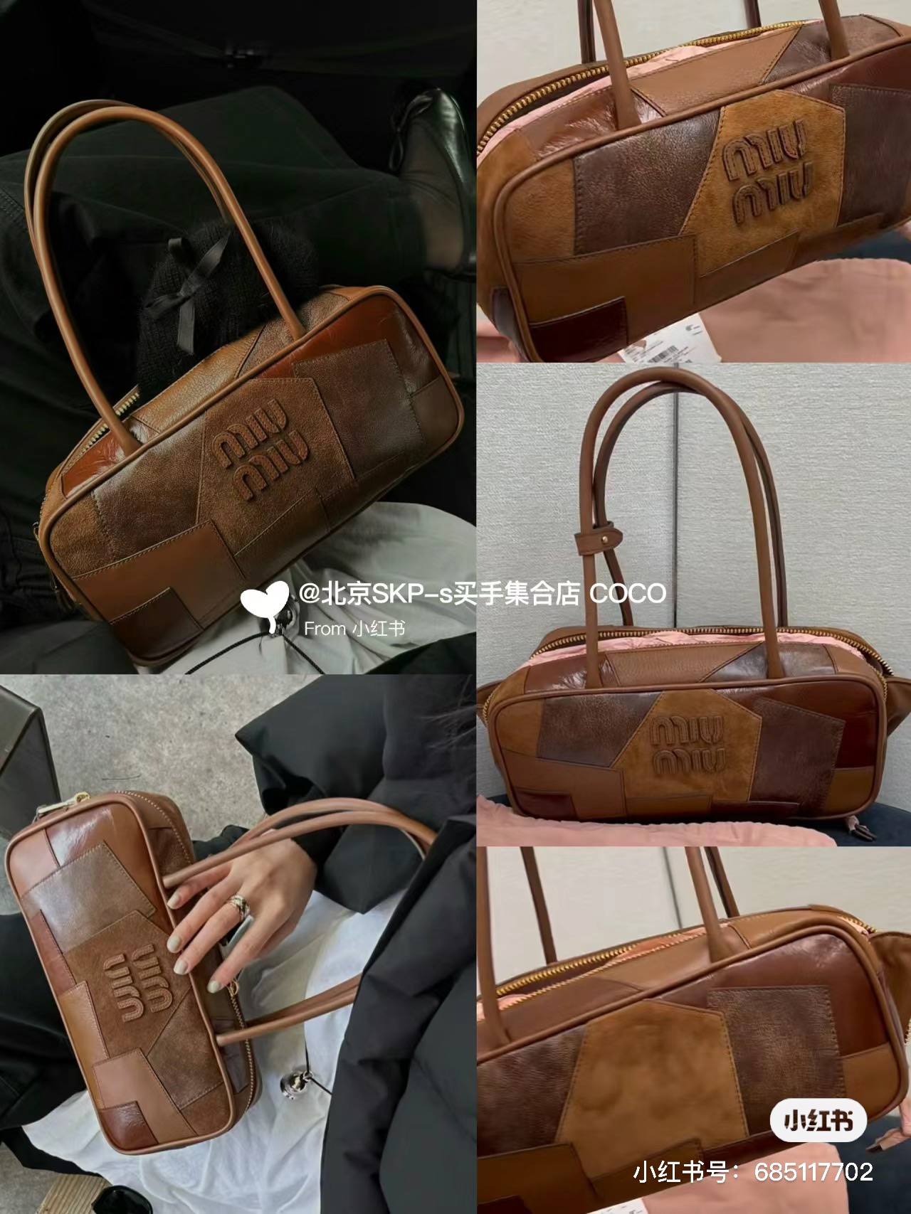 bag  Miu Miu Aventure Nappa Leather Top-Handle Bag Oak  Miu Miu  01999