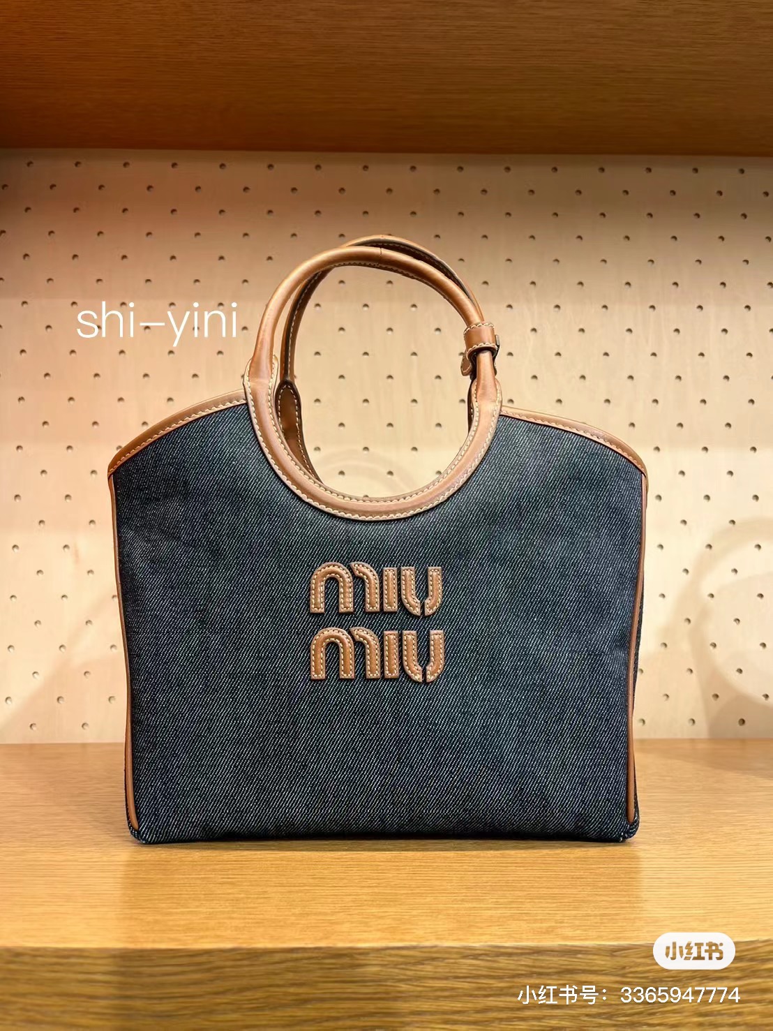 Miu Miu Ivy leather-trimmed Denim Shoulder Bag | Blue