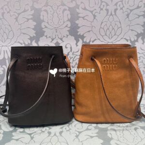 Miu Miu 02299