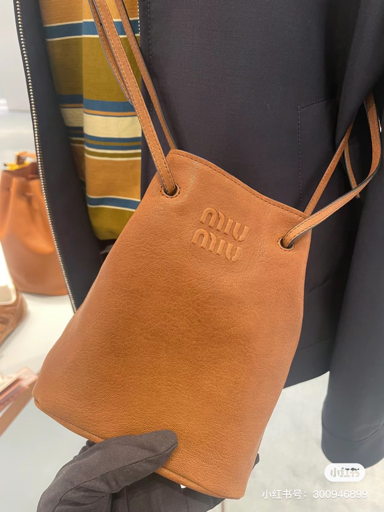Miu Miu Lamb Nappa Mini Bag in brown|