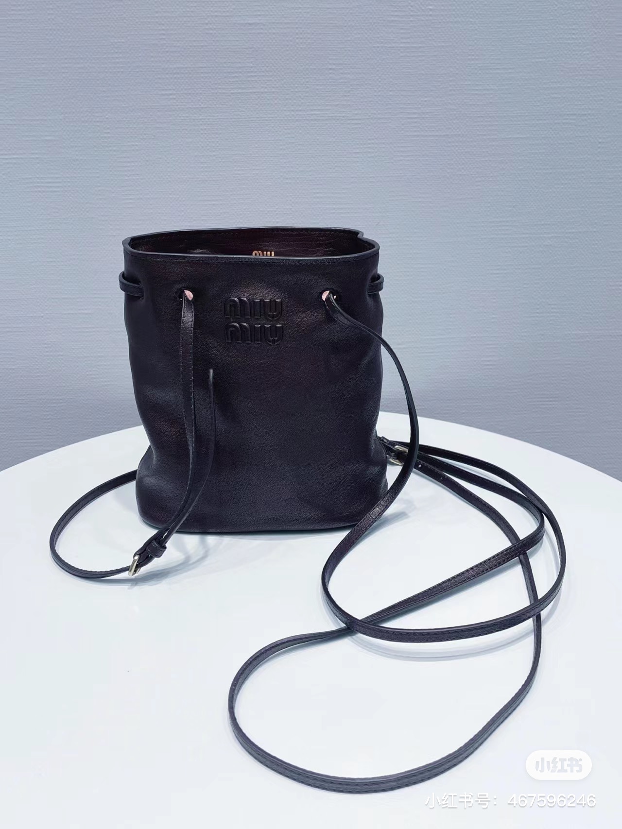 Miu Miu Naplak patent leather pouch – Collection Collections | Miu Miu