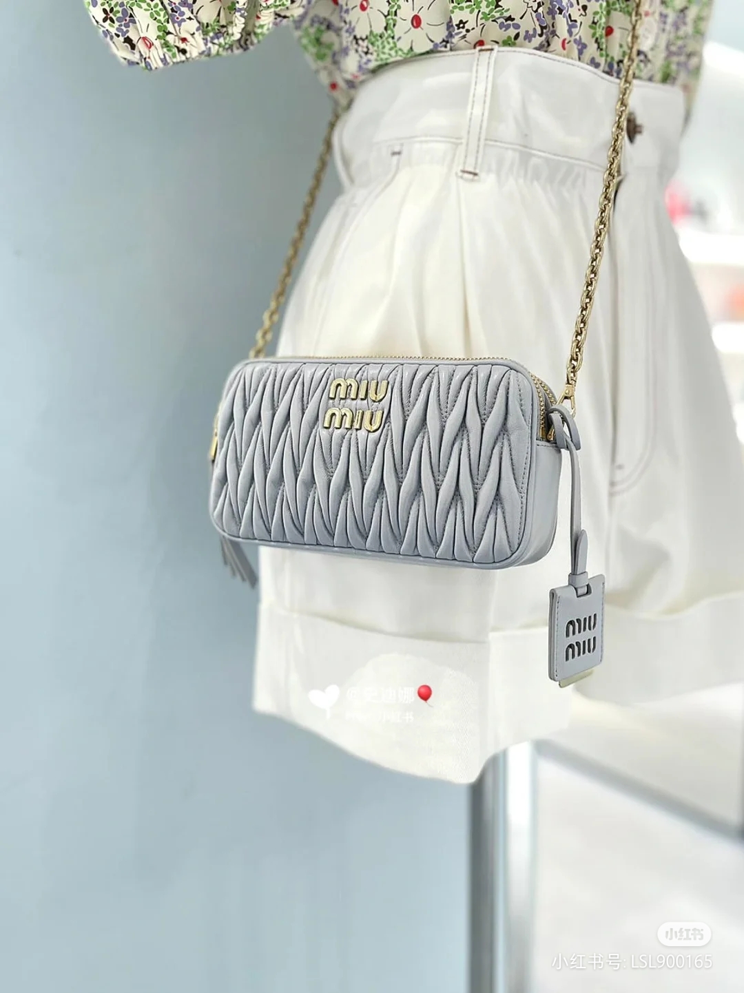 Miu Miu Matelasse Leather Shoulder Bag Golden Light blue
