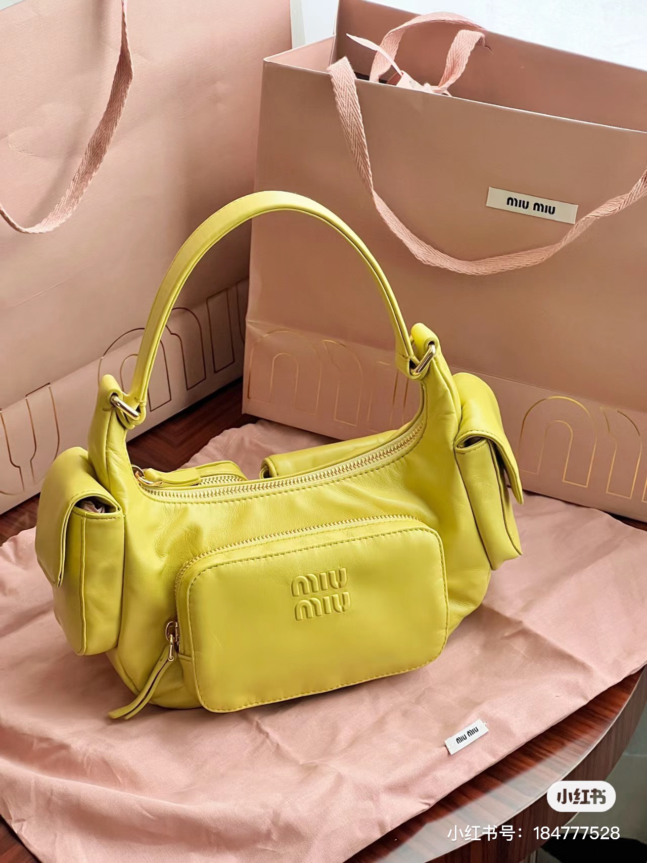 Miu Miu Miu Miu Chain Shoulder Bag Enamel Yellow Gold