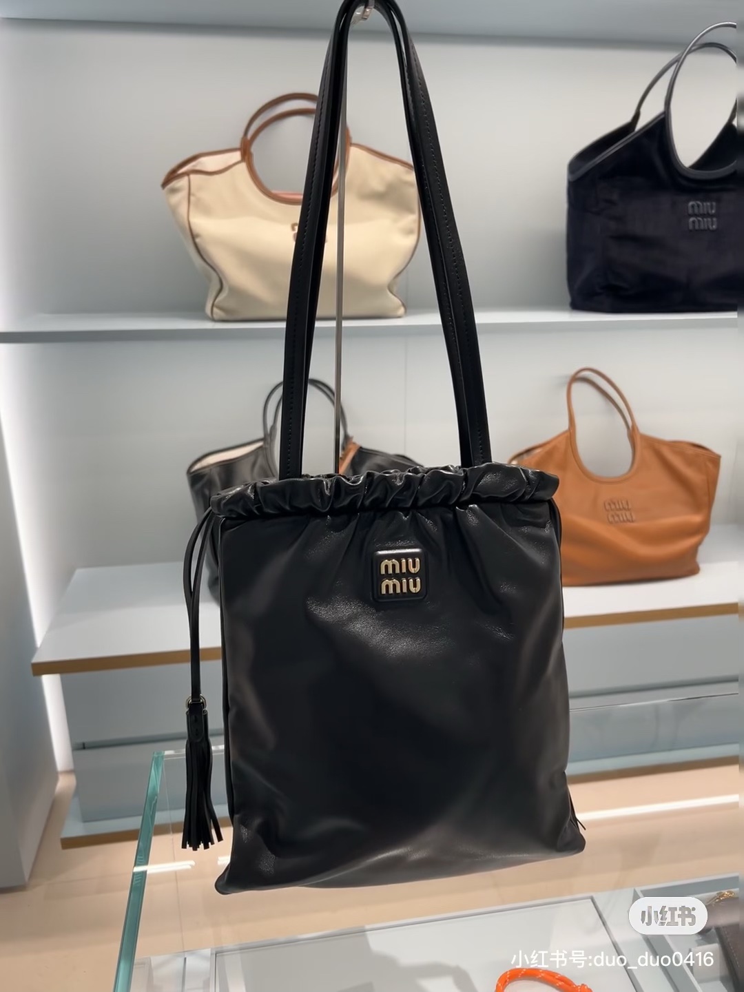 Miu Miu Joie Leather Bag | Black Miu Miu  02529