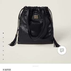 Miu Miu  02529