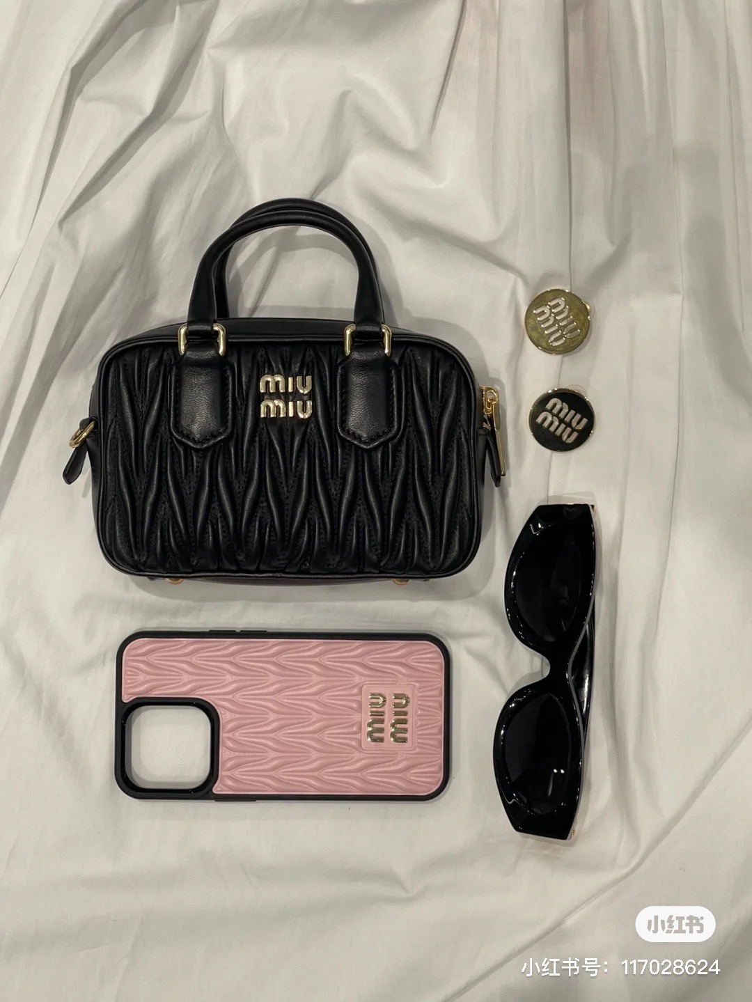 MIU MIU Nappa Matelasse Bauletto Top Handle Bag Black 1247884