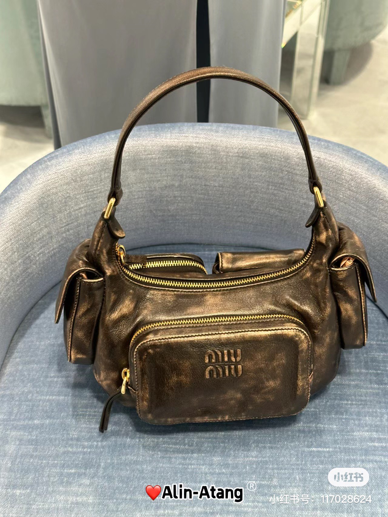 Miu Miu Nappa Leather Pocket Bag – Sand/Coffee | Miu Miu 03159