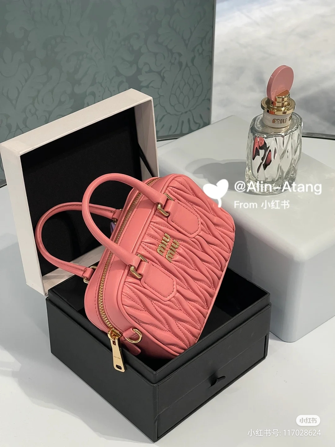 Miu Miu Powder Pink Arcadie Matelassé Nappa Leather Mini-bag | Miu