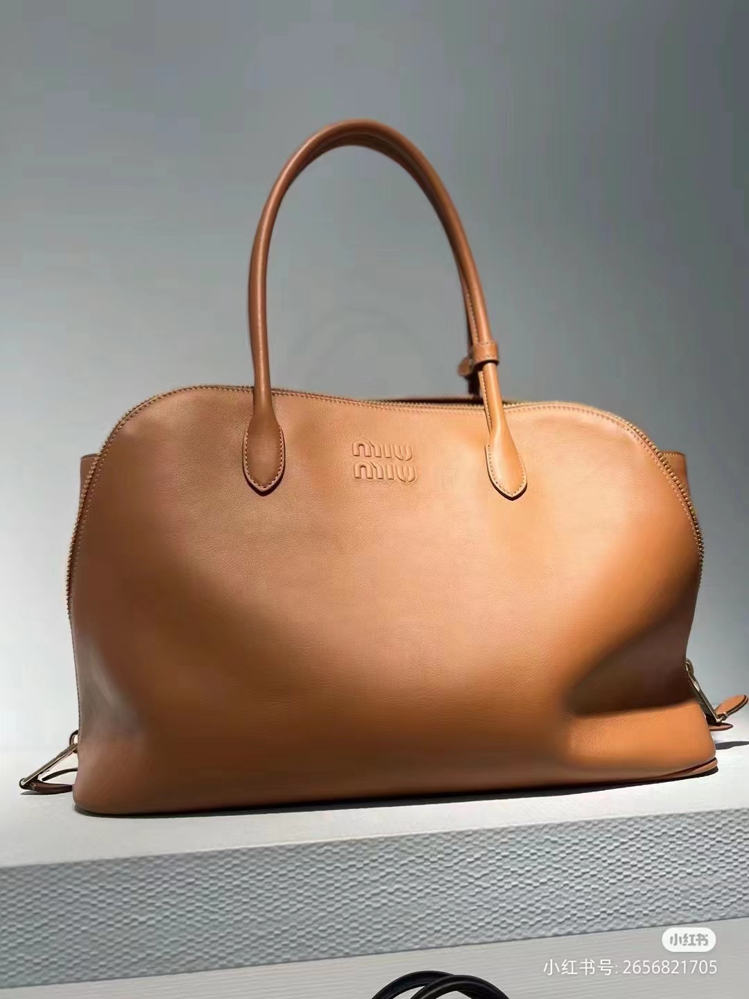 Miu Miu embossed-logo Tote Bag | Brown  Miu Miu  03359