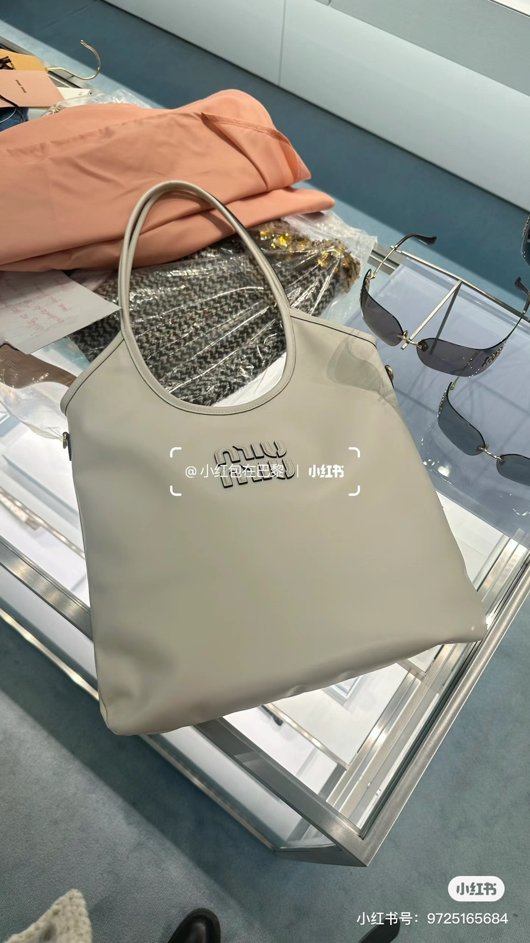 MIU MIU Nappa Ivy Bag Travertine Stone 1633613  Miu Miu 03399