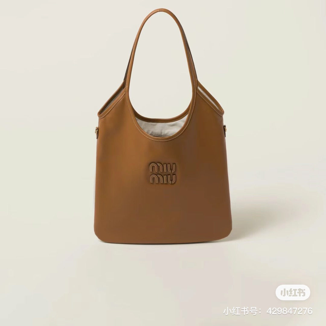 Miu Miu Leather Ivy Tote Bag in Brown |