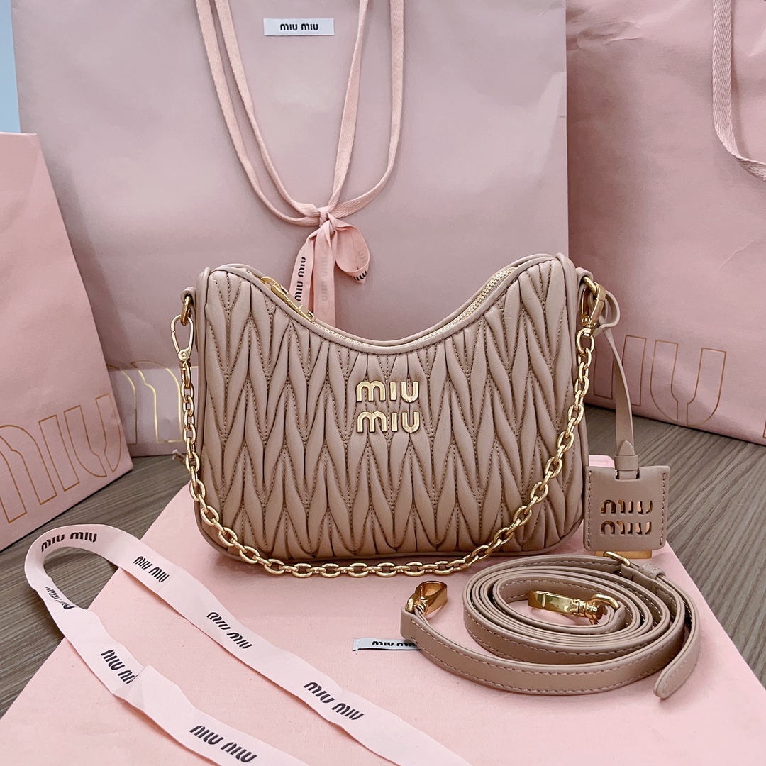 Miu Miu Matelassé Nappa Leather Shoulder Bag | Neutrals