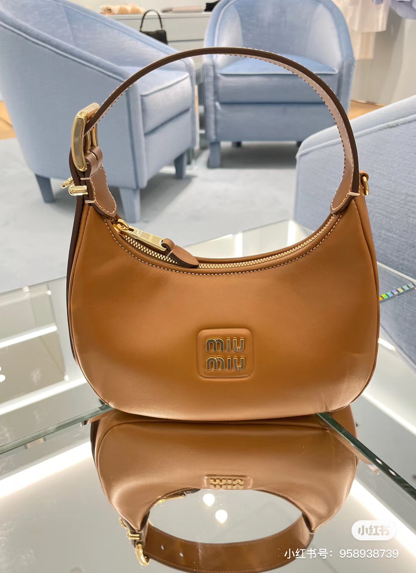 Miu Miu Miu Miu Woman Caramel Leather Handbag