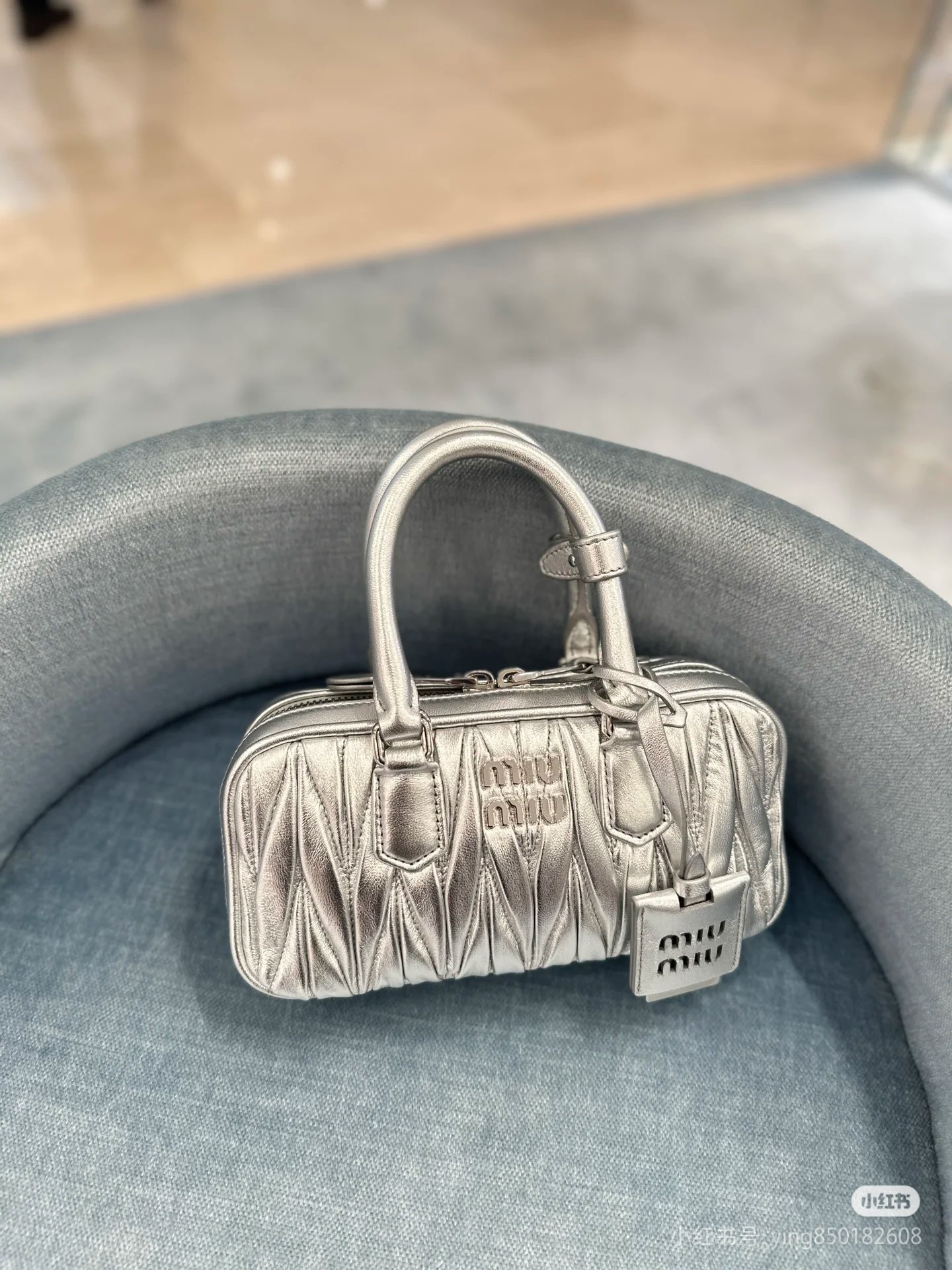MIU MIU Metallic Nappa Matelasse Mini Arcadie Top Handle Bag Silver 1670000