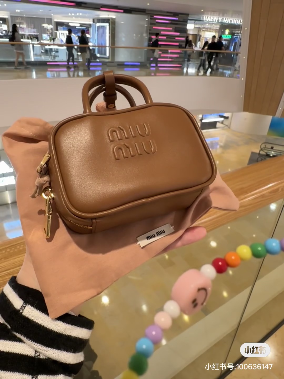 Miu Miu Cognac Beau Leather Micro Bag | Miu Miu