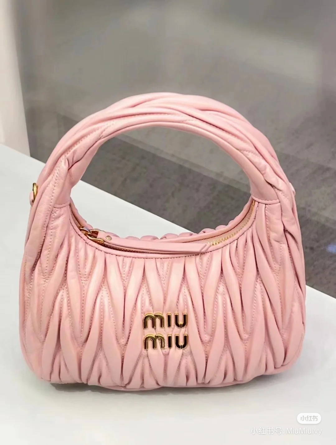 Miu Miu Powder Pink Matelassé Nappa Leather Pouch | Miu Miu