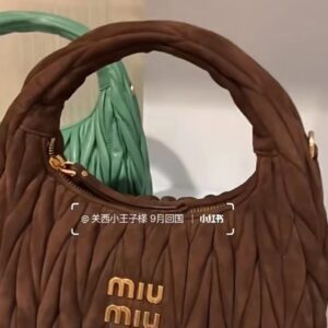 Miu Miu 04119