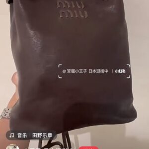 Miu Miu  04379