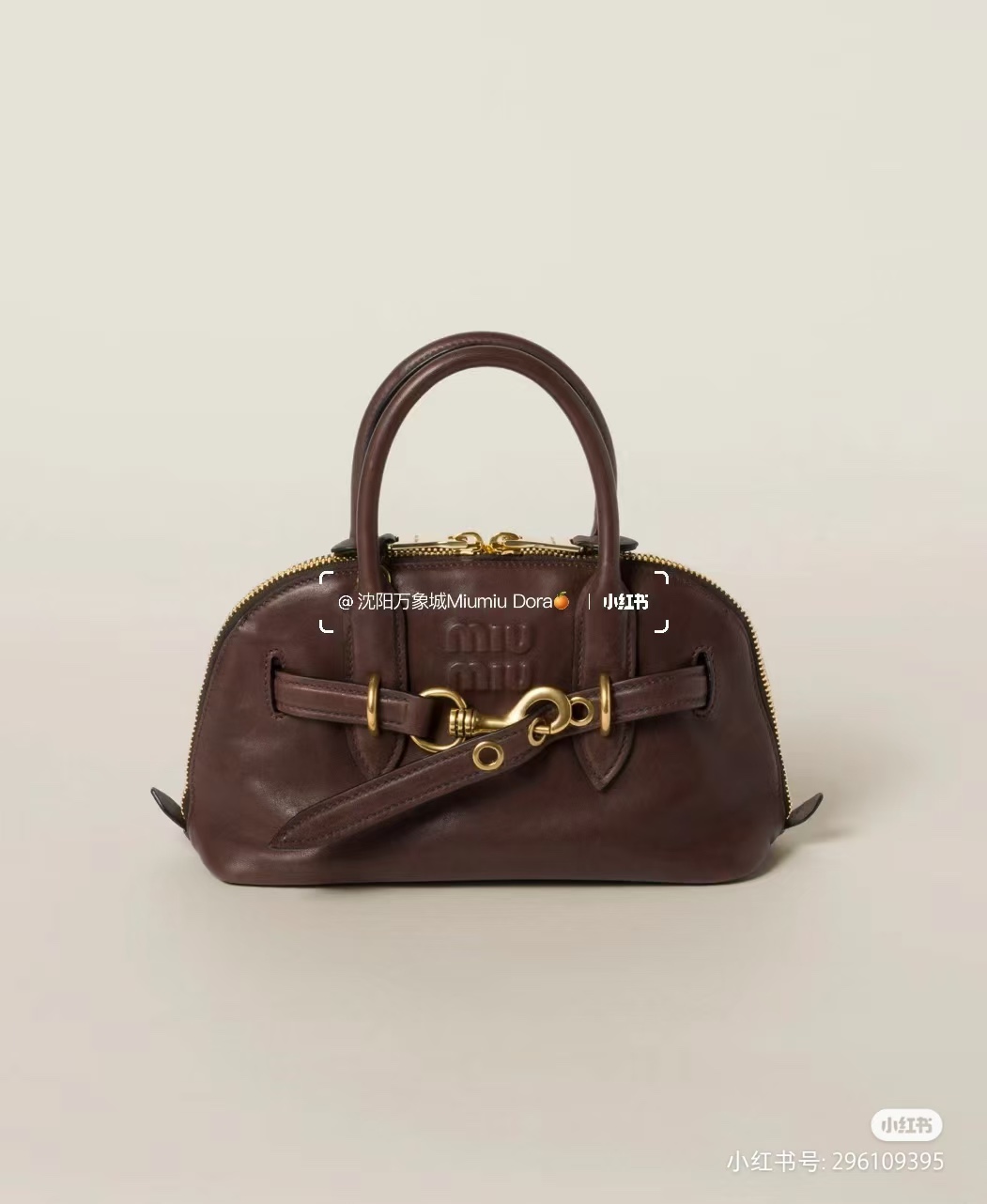Miu Miu Briarwood Aventure Nappa Leather Top-handle Bag | Miu