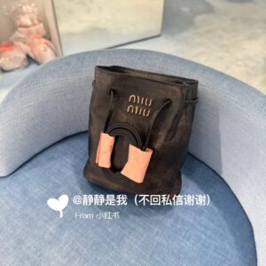 Miu Miu 04849