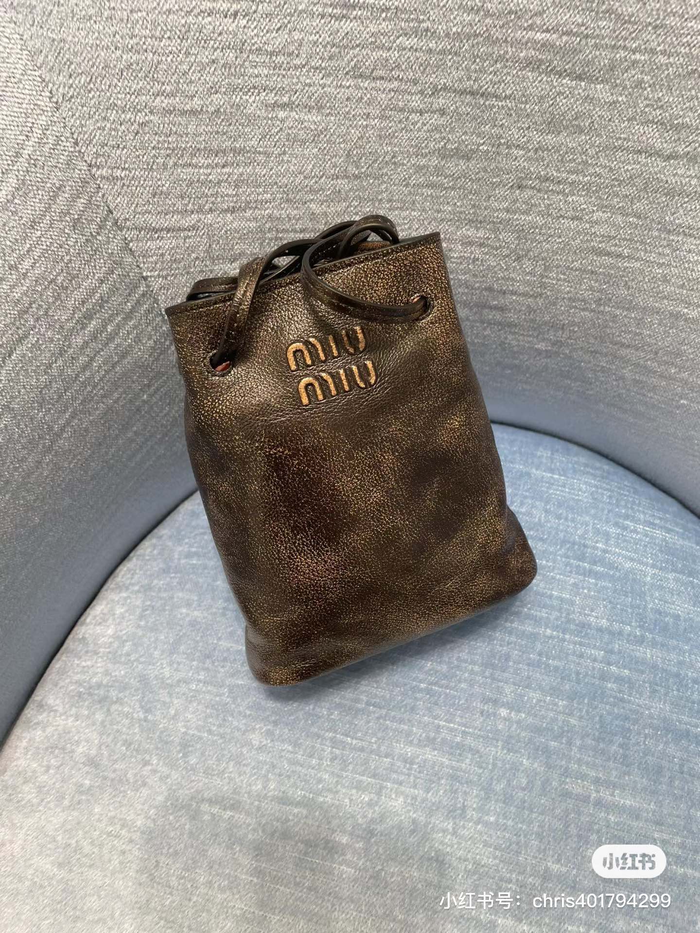 MIU MIU Nappa Leather Mini-Bag | Miu Miu Mini Handbag