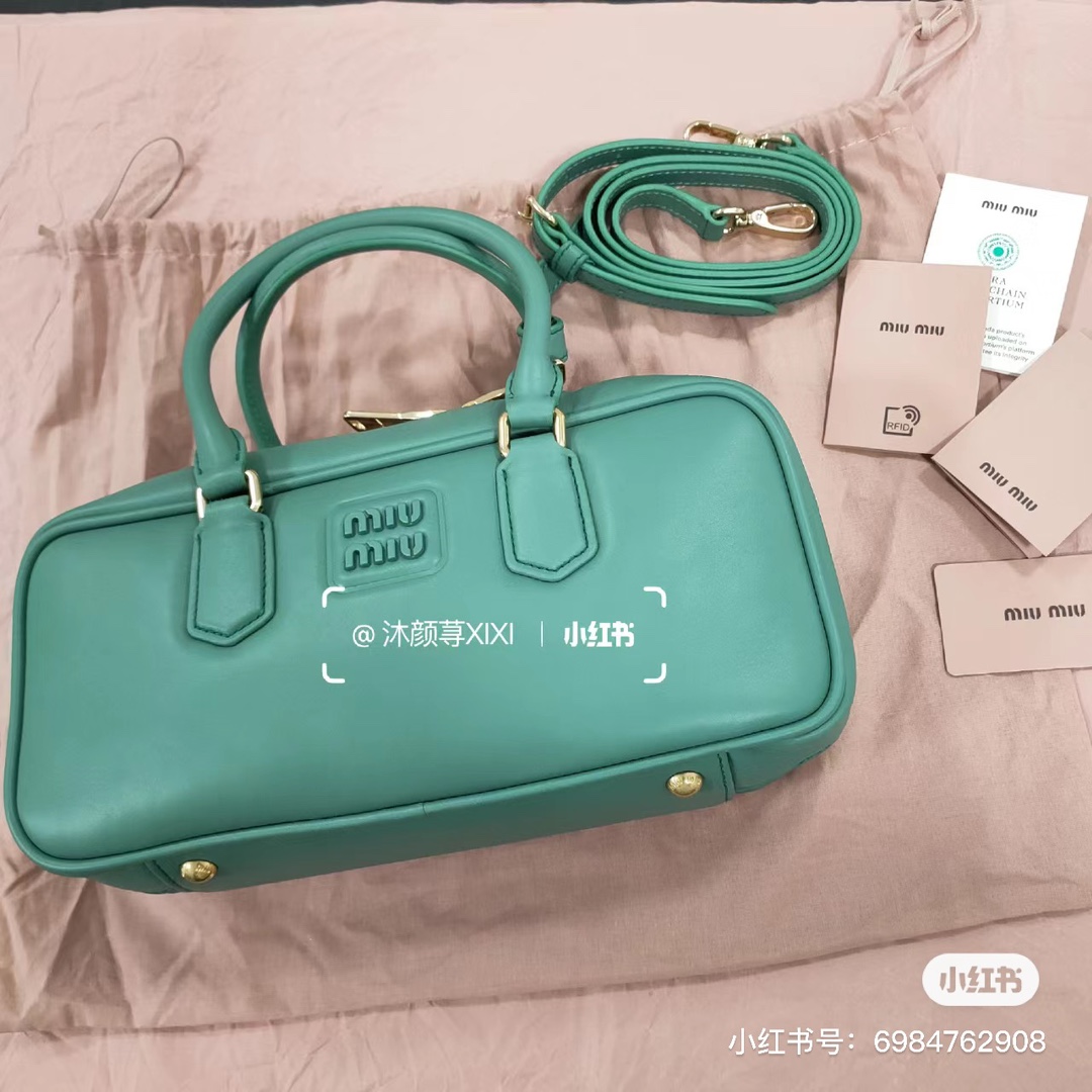 MIU MIU Calfskin Arcadie Top Handle Bag Salvia 1558081