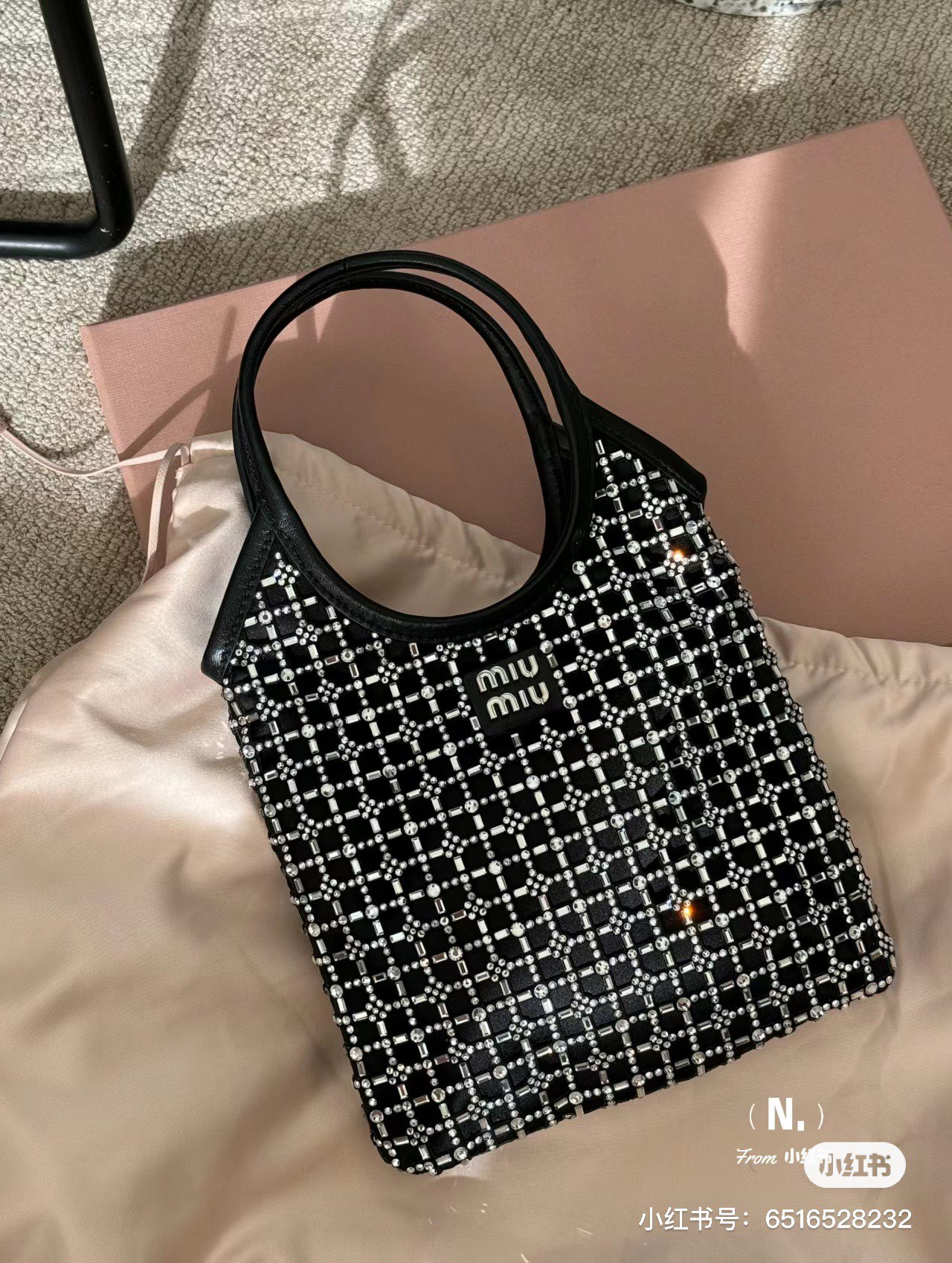 Miu Miu Rete Starlight Crystal Tote Bag ‘Black’ –