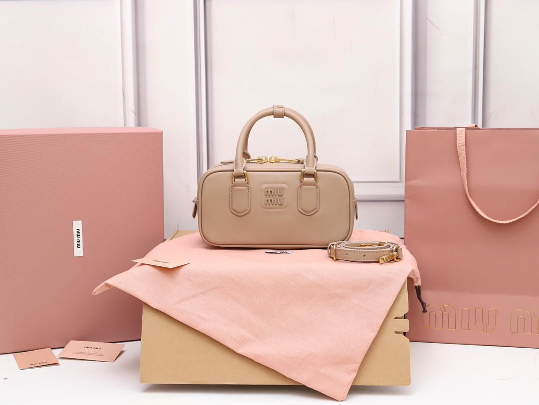Miu Miu Mini Arcadie Tote Bag | Neutrals