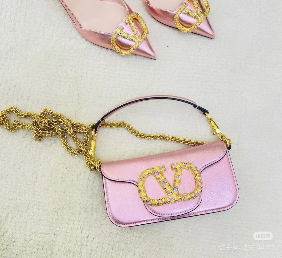 Valentino Valentino Garavani Locò Small Shoulder Bag In Laminated