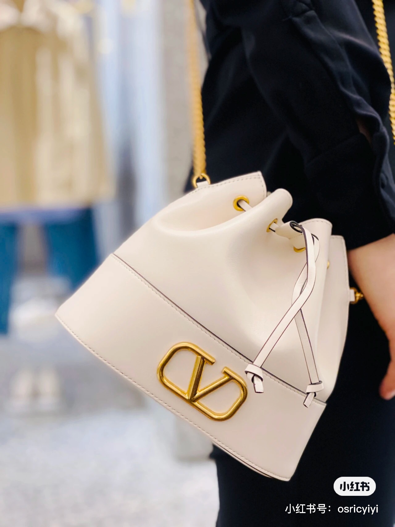 Valentino Mini Bucket Bag In Nappa With Vlogo Signature Chain for