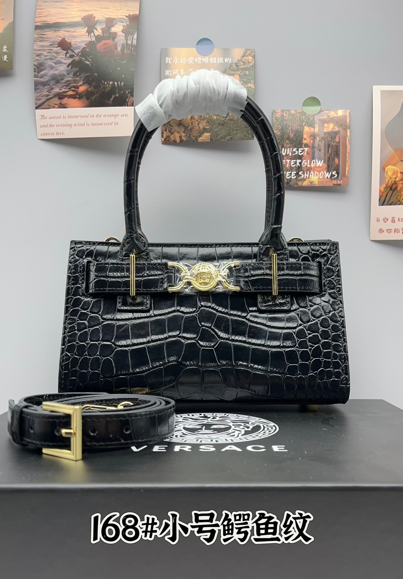 Versace Medusa 95 Medium Croc-Embossed Tote Bag