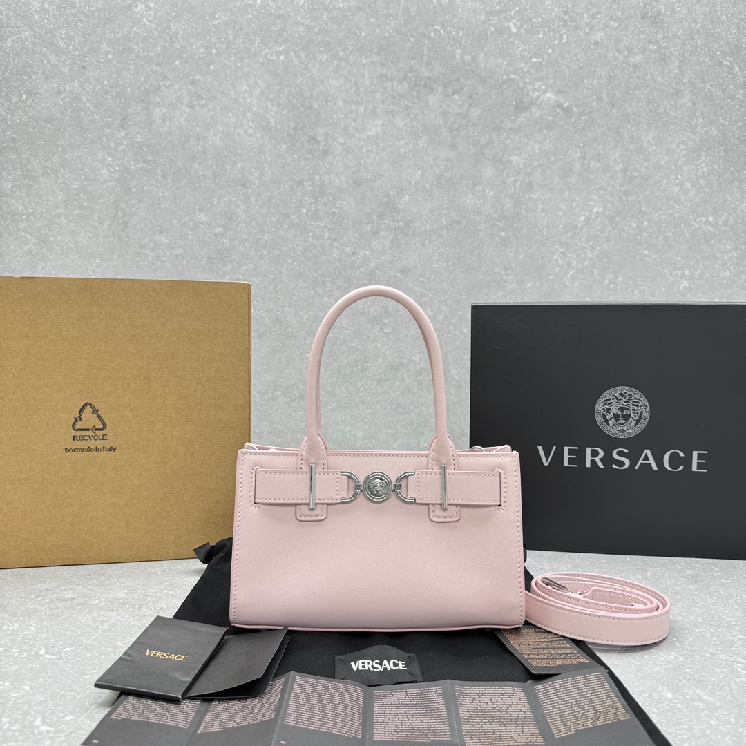 Versace Medusa ’95 Leather Tote Bag | Pink |