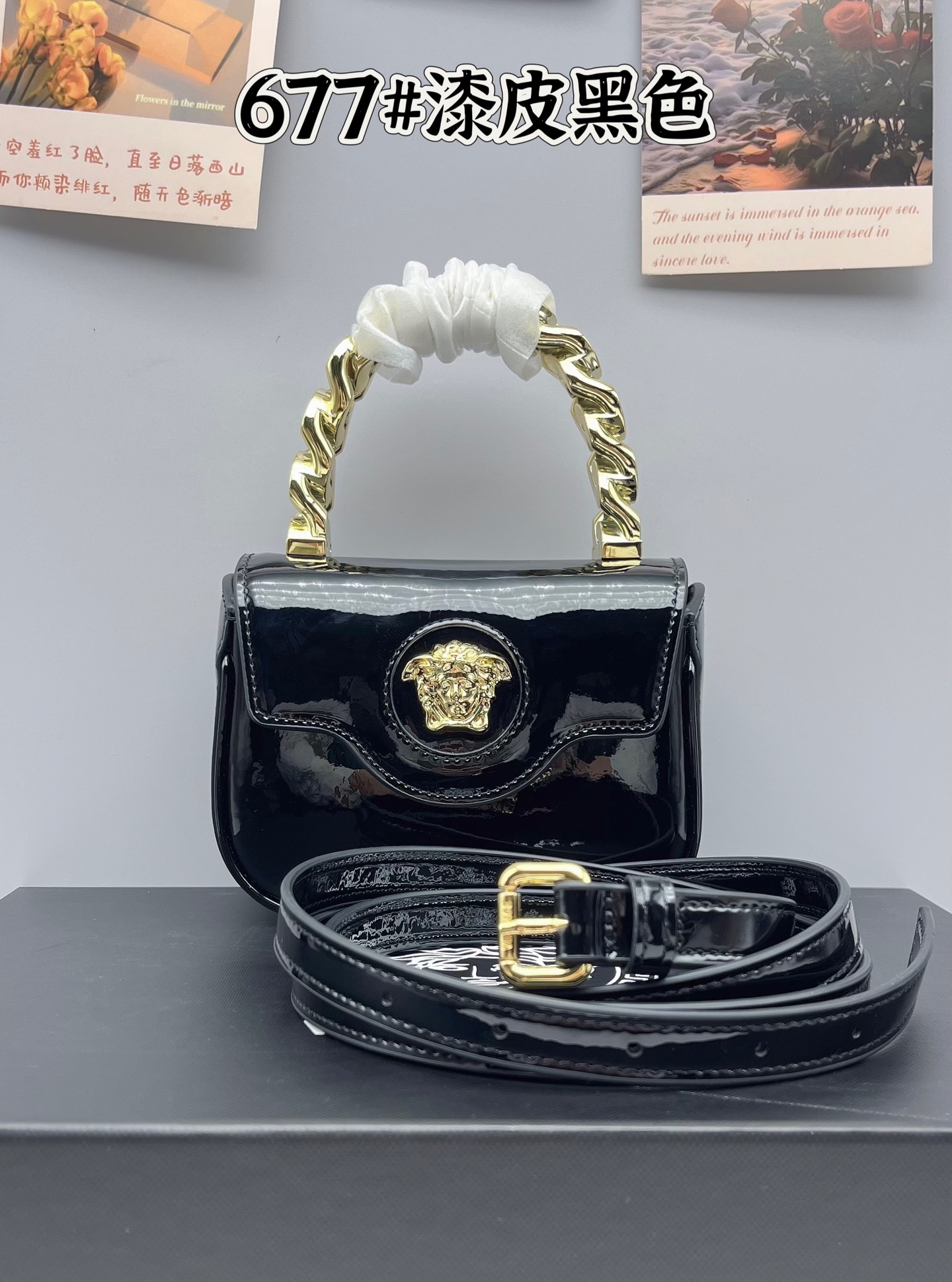 Versace Medusa 95 Embellished Leather Shoulder Bag