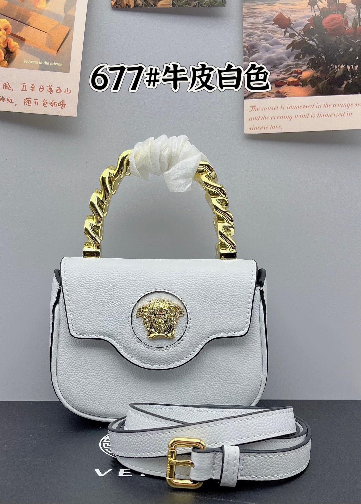 VERSACE Grained Calfskin Mini La Medusa Bag White 1250400