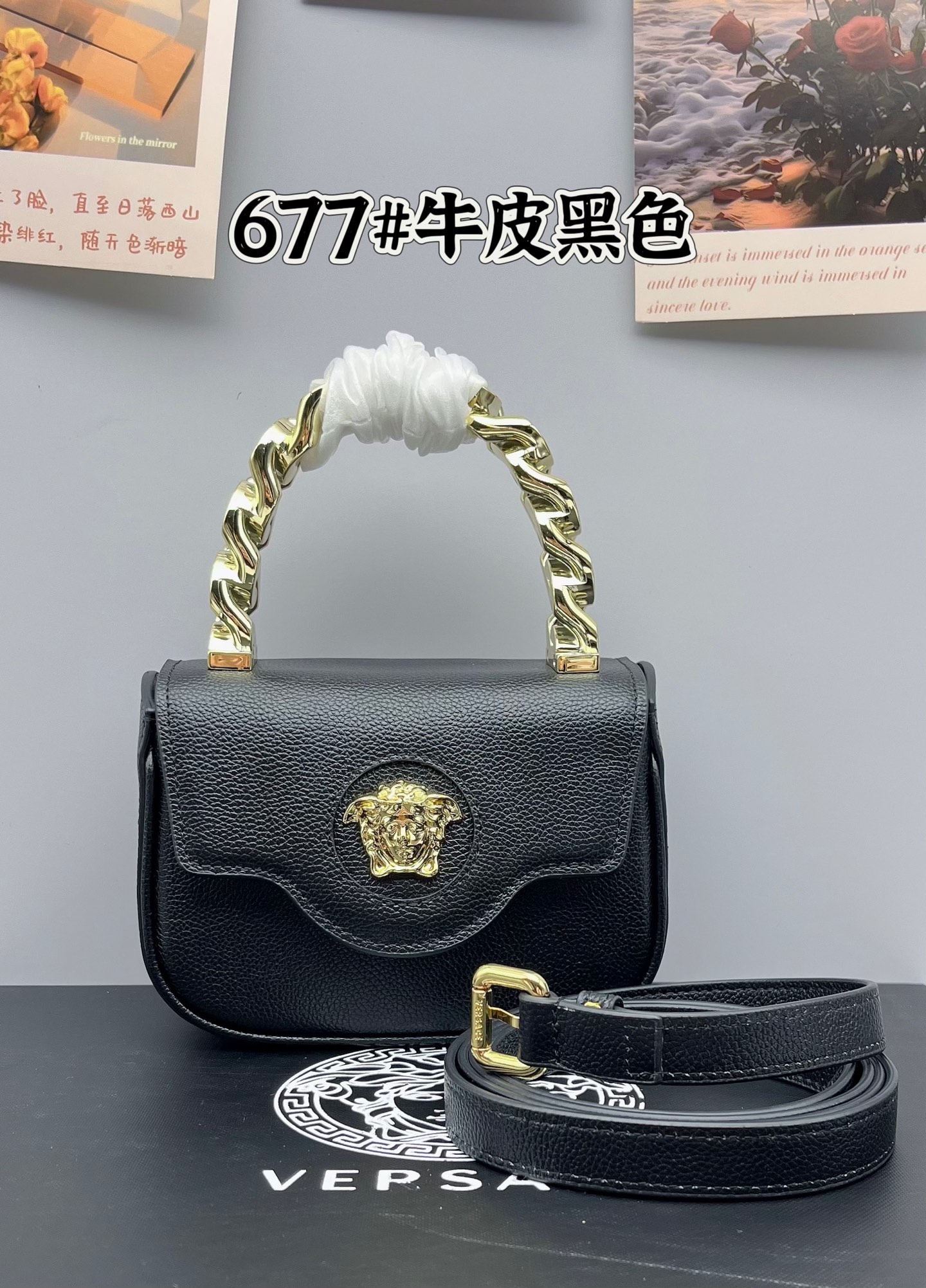 Versace La Medusa Mini Black Crossbody Top Handle Shoulde