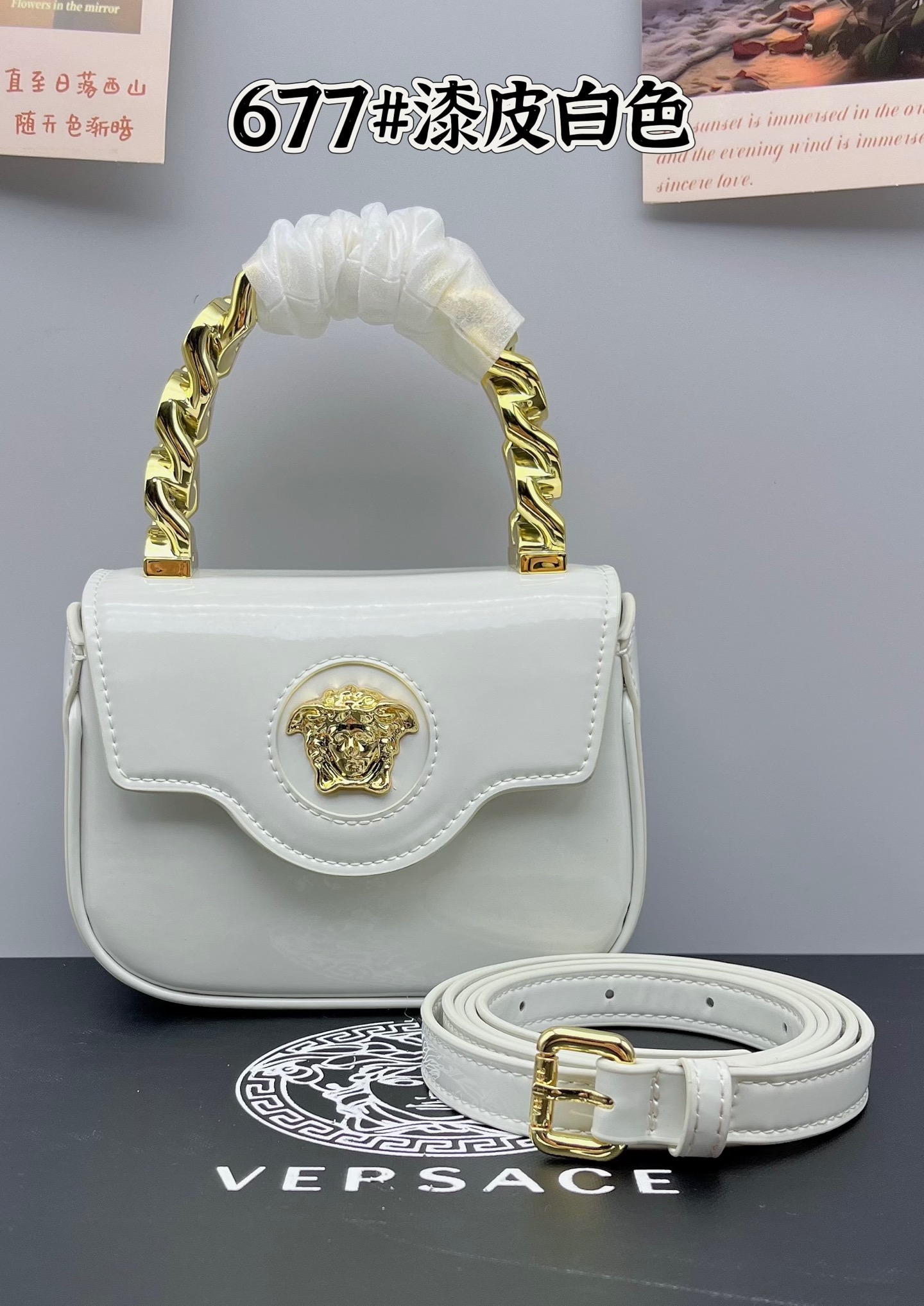Versace Pre-Owned La Medusa Mini Bag | White